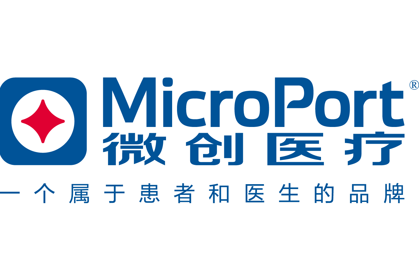 微创医疗科学有限公司